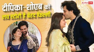 Dipika Kakar Birthday: 'ससुराल सिमर का' के सेट पर एक-दूजे के हो गए थे दीपिका-शोएब, फिल्मी है लव स्टोरी