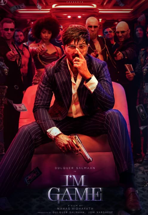 August South Theatre Release: 'टॉक्सिक' से 'विश्वनाथ एंड सन्स' तक, अगस्त में थिएटर में आग लगाएंगी साउथ की ये 12 फिल्में