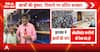 JPSC Protest: Jharkhand Students Demand Exam Cancellation, CBI Probe and Reforms