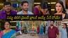 Karthika Deepam 2 Serial Today August 5th: సూరజ్ నా చిన్న కొడుకు.. దిమ్మతిరిగే ట్విస్ట్ ఇచ్చిన శ్రీధర్! దీప, కార్తీక్ విజిల్స్ వేశారోచ్..!
