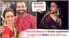 Amruta Khanvilkar Himanshu Malhotra Divorce Rumors: अमृता खानविलकरच्या वैवाहिक आयुष्याबाबत उलटसुलट चर्चा; आता पोस्ट करत म्हणाली, ‘बऱ्याचदा प्रेम हरवून जातं...’