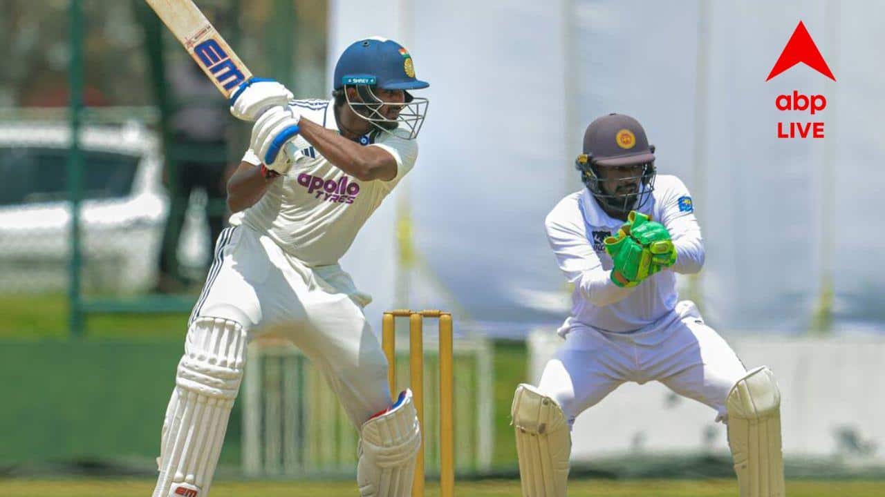 IND vs SL: ছিটকে গিয়েছেন বুমরা, সুদর্শনও দলের সঙ্গে শ্রীলঙ্কা সফরে যাননি, সাইও কি তাহলে টেস্টে খেলবেন না?