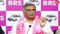 Harish Rao: కేసీఆర్ సీఎంగా ఉంటే ఏపీ ఇంత ధైర్యం చేసేదా ? జీఆర్ఎంబీ అజెండాపై హరీష్ రావు తీవ్ర అభ్యంతరం