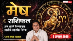 आज आपकी मेहनत और समझदारी दोनों दिलाएंगी सफलता