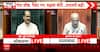 Parliament Standoff: Opposition Uproar Continues, Amit Shah’s Statement Demanded
