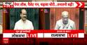Parliament Standoff: Opposition Uproar Continues, Amit Shah’s Statement Demanded