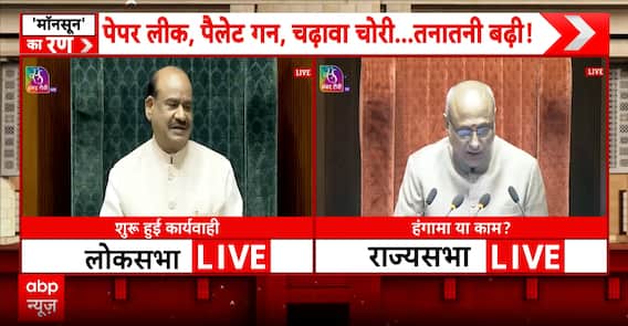 Parliament Standoff: Opposition Uproar Continues, Amit Shah’s Statement Demanded