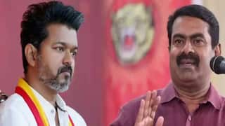 Seeman: தவெக பட்ஜெட் வெற்று அறிக்கை... வெட்கக்கேடு - விஜய் அரசின் நிதிநிலை அறிக்கை விமர்சித்த சீமான்