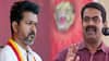 Seeman: தவெக பட்ஜெட் வெற்று அறிக்கை... வெட்கக்கேடு - விஜய் அரசின் நிதிநிலை அறிக்கை விமர்சித்த சீமான்