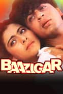 Kajol Birthday: इन फिल्मों ने काजोल को बनाया सुपरस्टार, आईएमडीबी पर मिली है धांसू रेटिंग
