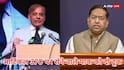 पाकिस्तान कर रहा ‘यौम-ए-इस्तेहसाल’ की नौटंकी, भारत बोला- बंद करो प्रोपेगेंडा