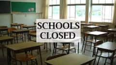 School Closed 2026 : ਇਨ੍ਹਾਂ ਜ਼ਿਲ੍ਹਿਆਂ ਦੇ ਸਕੂਲ 9 ਦਿਨਾਂ ਲਈ ਬੰਦ, ਜਾਣੋ ਕਦੋਂ ਖੁੱਲ੍ਹਣਗੇ?