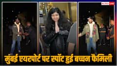 वेकेशन से लौटे ऐश-अभिषेक, एयरपोर्ट पर बेटी संग हुए स्पॉट, पैप्स को 'नमस्ते' कर आराध्या ने जीता दिल