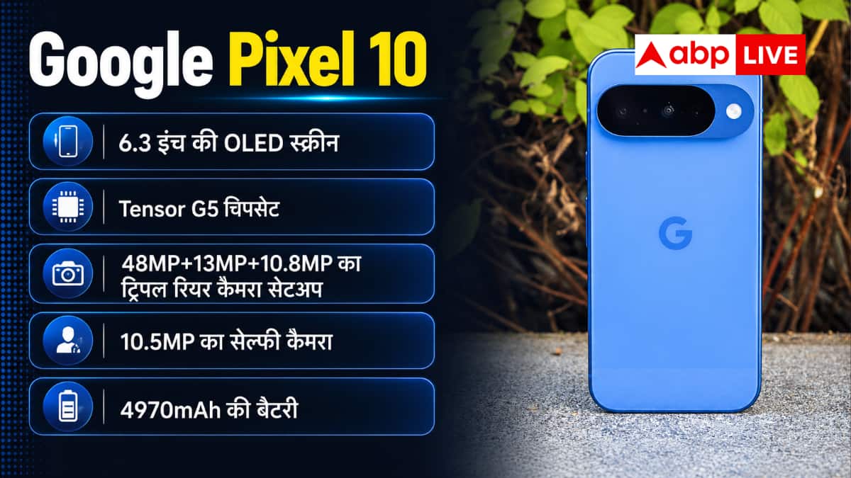 iPhone 17 Pro के दाम में मिलेगा 17 Pro Max, ऐसे बचेंगे पैसे