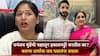 Video: जय पवार धनंजय मुंडेंची पक्षातून हकालपट्टी करतील का? महिला सन्मानाचा मुद्दा सांगत म्हणत करुणा शर्मांचा सवाल