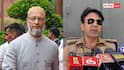 'क्या हवा से आएगी कांवड़..', ओवैसी के बयान पर ASP अनुज चौधरी का जवाब