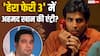 'हेरा फेरी 3' को डायरेक्ट करेंगे अहमद खान? 'वेलकम टू द जंगल' के डायरेक्टर ने किया रिएक्ट