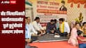 विलास घुले मृत्यू प्रकरण! खासदार बजरंग सोनवणेंच्या मुलाला अटक करा नाहीतर आम्ही… बीड जिल्हाधिकारी कार्यालयासमोर घुले कुटुंबीयांचे आमरण उपोषण 