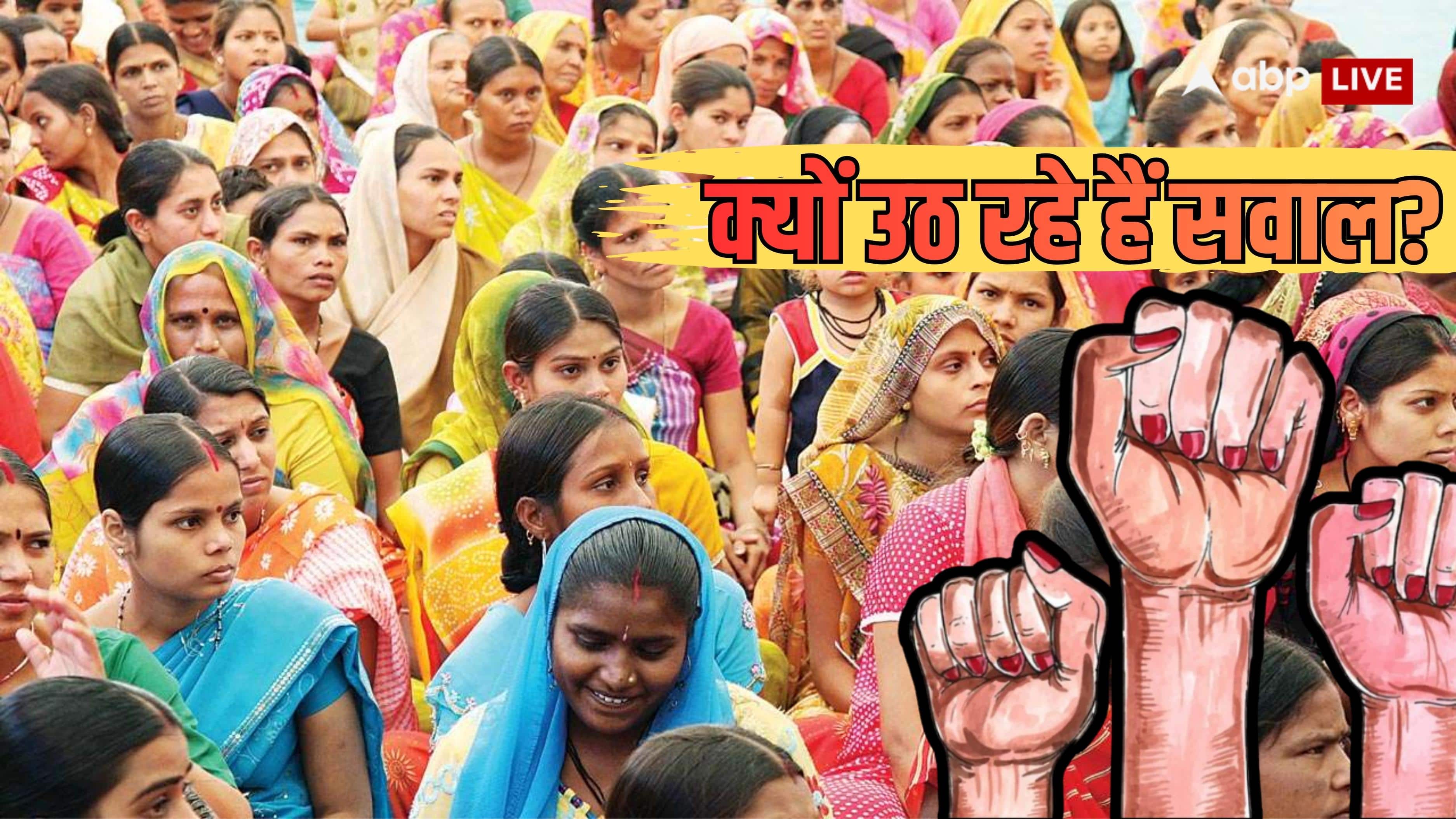 Xप्लेन: किस राज्य के मंत्रिमंडल में महिला मंत्री जीरो, सबसे कम? यूपी-कर्नाटक तक चौंकाने वाले आंकड़े