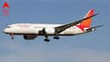 Air India Flight : অবতরণের ঘণ্টাখানেক আগে প্রায় ৫ মিনিট তীব্র ঝাঁকুনি, ভয়ঙ্কর ঘটনা এয়ার ইন্ডিয়ার বিমানে