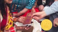 Free Gold Coin : ਮਹਿਲਾਵਾਂ ਨੂੰ ਕਿਵੇਂ ਮਿਲੇਗਾ 8 ਗ੍ਰਾਮ ਸੋਨੇ ਦਾ ਮੁਫ਼ਤ ਸਿੱਕਾ? ਜਾਣੋ ਕਿਹੜੇ ਦਸਤਾਵੇਜ਼ ਹੋਣਗੇ ਲਾਜ਼ਮੀ