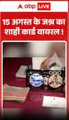 Royal-style card for August 15th celebrations goes viral.