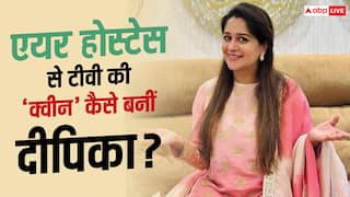 कभी एयर होस्टेस थीं दीपिका कक्कड़, मुंबई में 5 लोगों के साथ एक कमरे में रहती थीं 'सिमर'