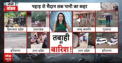 Monsoon Fury: Flash Floods and Heavy Rains Trigger Chaos Across Several States