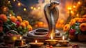 Nag Panchami 2026 Date: నాగ పంచమి 2026 తేదీ, పూజావిధానం, ప్రాముఖ్యత తెలుసుకోండి