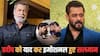 'भाई, तुम्हारे साथ कई अच्छे पल बिताए...' प्रदीप रावत के निधन पर इमोशनल हुए सलमान