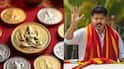 Free Gold Coin : ਮਹਿਲਾਵਾਂ ਨੂੰ ਕਿਵੇਂ ਮਿਲੇਗਾ 8 ਗ੍ਰਾਮ ਸੋਨੇ ਦਾ ਮੁਫ਼ਤ ਸਿੱਕਾ? ਜਾਣੋ ਕਿਹੜੇ ਦਸਤਾਵੇਜ਼ ਹੋਣਗੇ ਲਾਜ਼ਮੀ