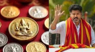 Free Gold Coin : ਮਹਿਲਾਵਾਂ ਨੂੰ ਕਿਵੇਂ ਮਿਲੇਗਾ 8 ਗ੍ਰਾਮ ਸੋਨੇ ਦਾ ਮੁਫ਼ਤ ਸਿੱਕਾ? ਜਾਣੋ ਕਿਹੜੇ ਦਸਤਾਵੇਜ਼ ਹੋਣਗੇ ਲਾਜ਼ਮੀ