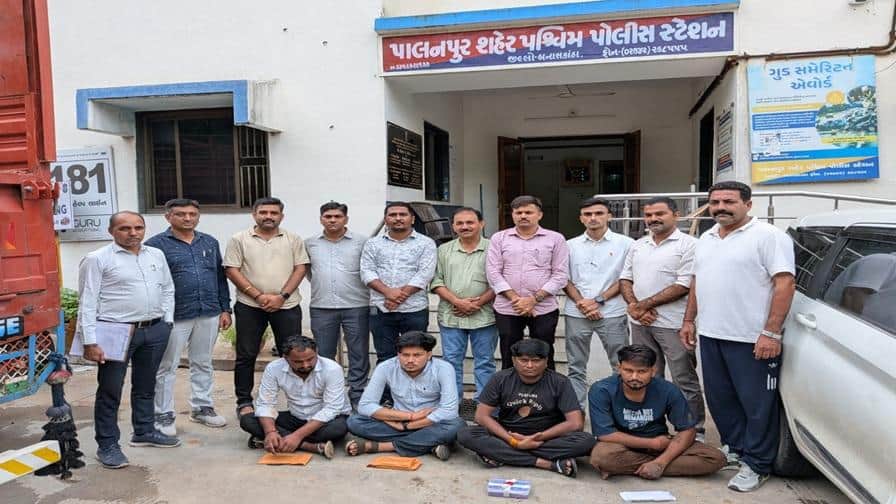 બનાસકાંઠા SOG પોલીસે 19.80 લાખના હેરોઈન સાથે 4 નશાના સોદાગરો ઝડપ્યા