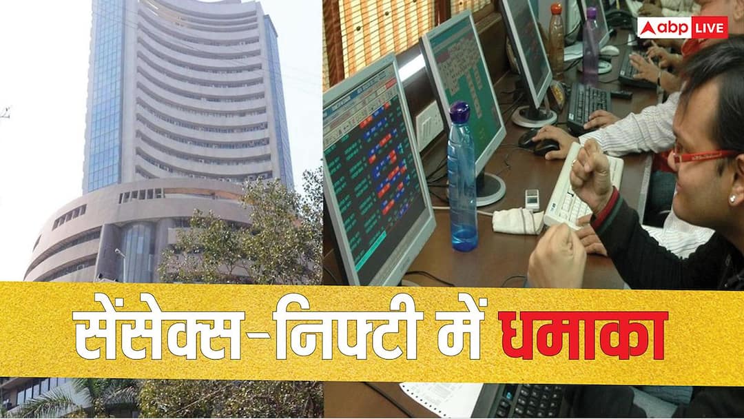 रेपो रेट पर फैसले के बाद बिगड़ी शेयर बाजार की चाल, 79000 के स्तर से लुढ़का सेंसेक्स