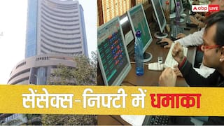 रेपो रेट पर फैसले के बाद बिगड़ी शेयर बाजार की चाल, 79000 के स्तर से लुढ़का सेंसेक्स