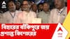 Prashant Kishor : বাঁকিপুর বিধানসভার উপনির্বাচনে বড়সড় ধাক্কা বিজেপির। Bihar Bankipur Bypoll