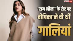 'राम लीला' के सेट पर दीपिका पादुकोण ने भेल वाले को दी थीं गालियां, जयति भाटिया का खुलासा