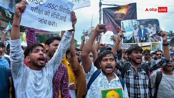 रांची प्रोटेस्ट: JPSC पेपर लीक पर सरकार बातचीत को तैयार, समिति बनी, छात्रों ने क्या कहा? रांची प्रोटेस्ट: JPSC पेपर लीक पर सरकार बातचीत को तैयार, समिति बनी, छात्रों ने क्या कहा?
