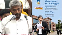 TN Budget 2026: மாணவர் தங்கும் விடுதிகள்; மதுரையில் சிறப்பு சட்டக்கல்லூரி- உயர் கல்வித்துறைக்கு என்னென்ன அறிவிப்புகள்?