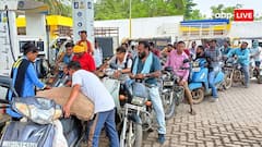 'पेट्रोल पंप से उन गाड़ियों को नहीं मिले पेट्रोल जो...', सुप्रीम कोर्ट ने सरकार से क्या कहा?
