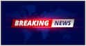 Breaking News: వైసీపీ నేత మళ్ల విజయప్రసాద్ నివాసాలు, కార్యాలయాలపై ఈడీ దాడులు..!