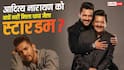 पापा उदित नारायण जैसे क्यों नहीं चमक पाए आदित्य नारायण? टैलेंटेड होने के बावजूद इन वजहों से छूटे पीछे