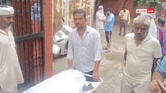 Panipat: पंखे के करंट से विवाहिता की मौत, परिजनों ने लगाया हत्या का आरोप