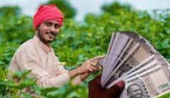 PM Kisan Yojana : ਇਸ ਦਿਨ ਆ ਸਕਦੀ ਹੈ ਅਗਲੀ ਕਿਸ਼ਤ, ਤੁਰੰਤ ਚੈੱਕ ਕਰੋ ਆਪਣਾ ਸਟੇਟਸ