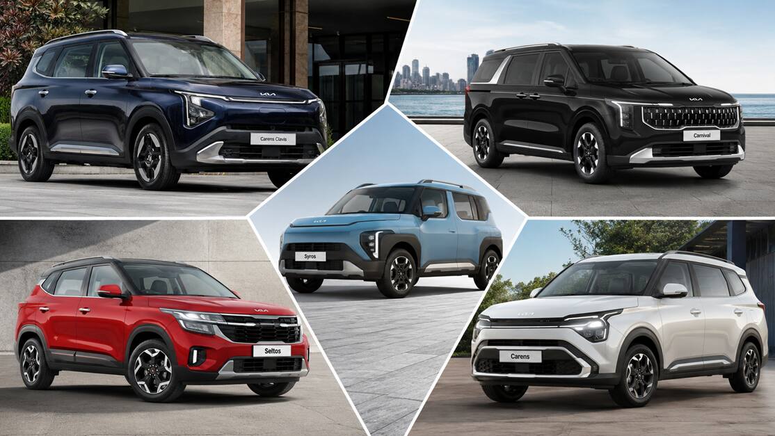 Kia Offers: அதிரடி தள்ளுபடிகளை அள்ளிக் கொடுத்த கியா; எந்தெந்த கார்களுக்கு எவ்வளவு விலை குறைப்பு?