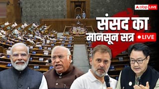 Parliament Monsoon Session LIVE: 'डरने दीजिए, हम भी डराते रहेंगे...' संसद सत्र शुरू होने से पहले बोले पवन खेड़ा