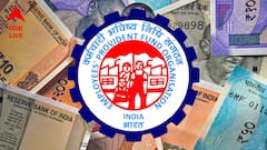 Employees' Provident Fund Organisation: ইপিএফও-র নতুন আধার বেসড পোর্টাল, খুঁজে দেবে আপনার পুরোনো প্রভিডেন্ট ফান্ড অ্যাকাউন্ট