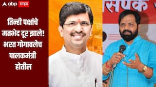 तिन्ही पक्षांचे मतभेद दूर झालेत, भरत गोगावलेच रायगडचे पालकमंत्री होतील, तटकरेंचांही दुजोरा, आमदार महेंद्र थोरवेंचा दावा 
