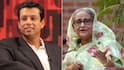'बांग्लादेश दूसरा पाकिस्तान', शेख हसीना के बेटे ने भारत के लिए क्या कहा?