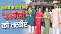 अनुष्का यादव की बेटी उज्जैनी का अन्नप्राशन, यूजर्स बोले- 'तेजू भइया पर गई है...'
